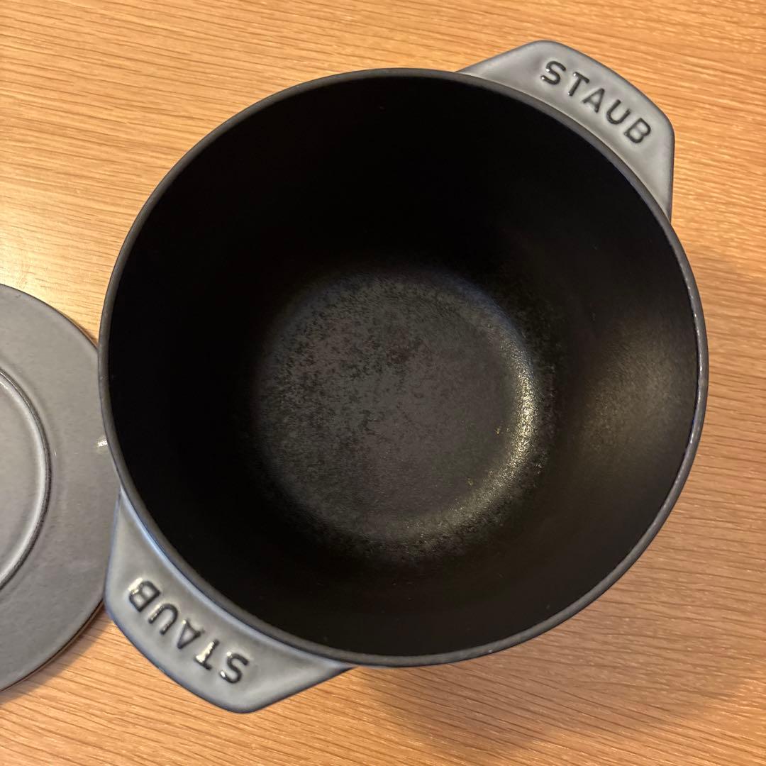 STAUB 鋳鉄 両手鍋 グレー 小型