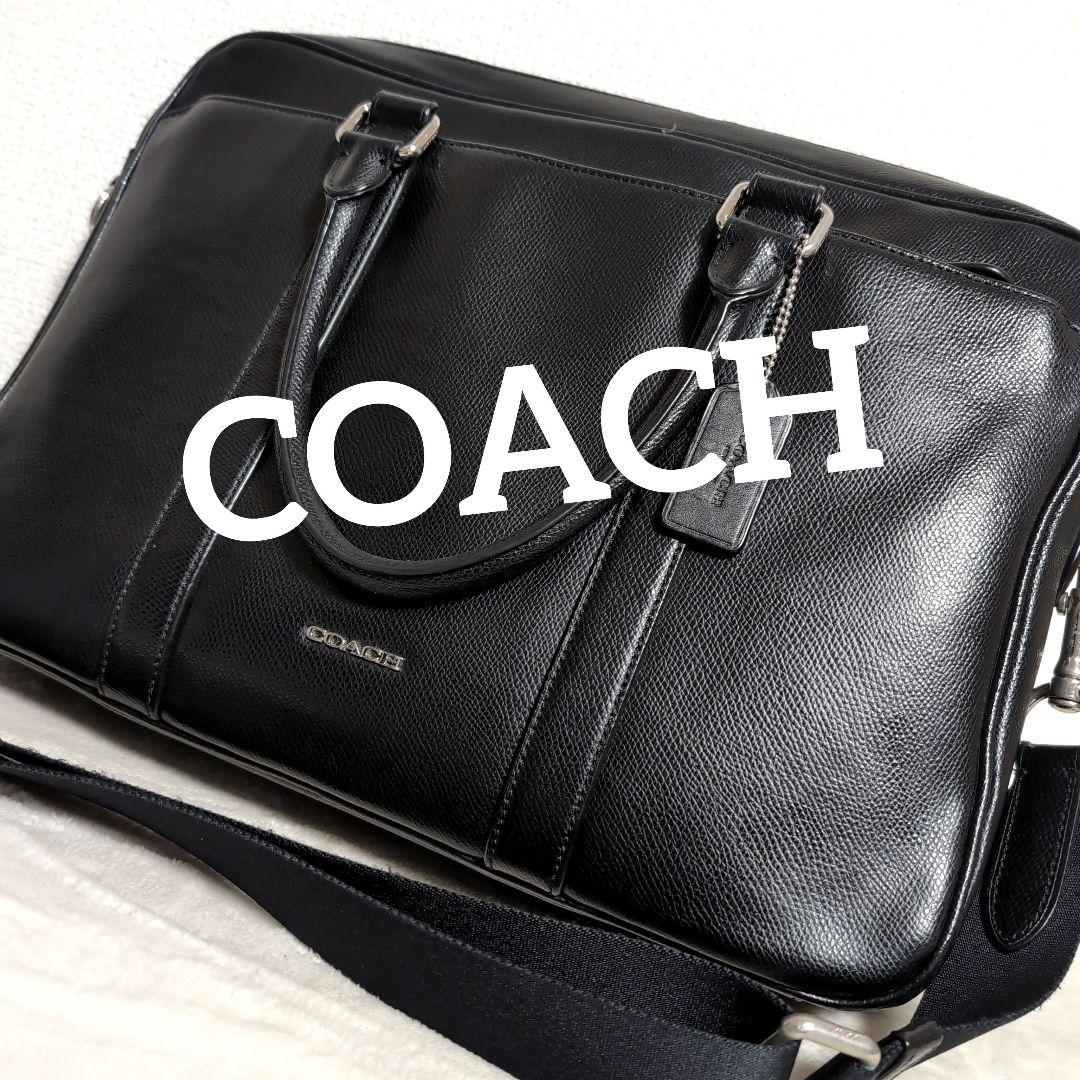dz49 COACH ブラック 2way レザー ビジネスバッグ