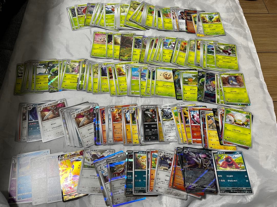 ポケモンカード引退品