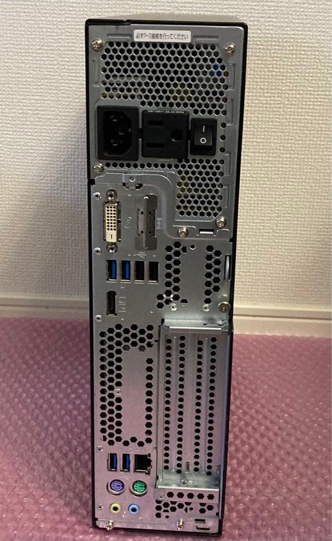 Fujitsu ESPRIMO i7 8GB 256GB SSD 第7世代