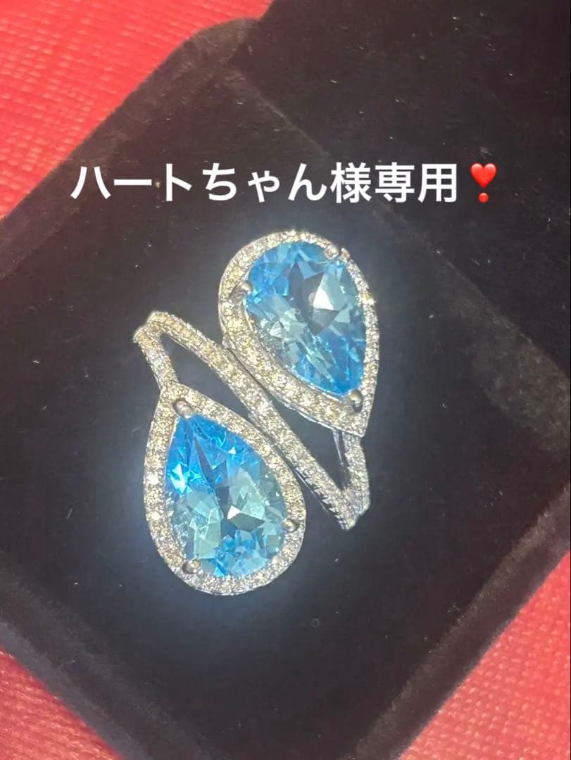 ハートちゃん❣️天然ブルートパーズデザインリング16 18号