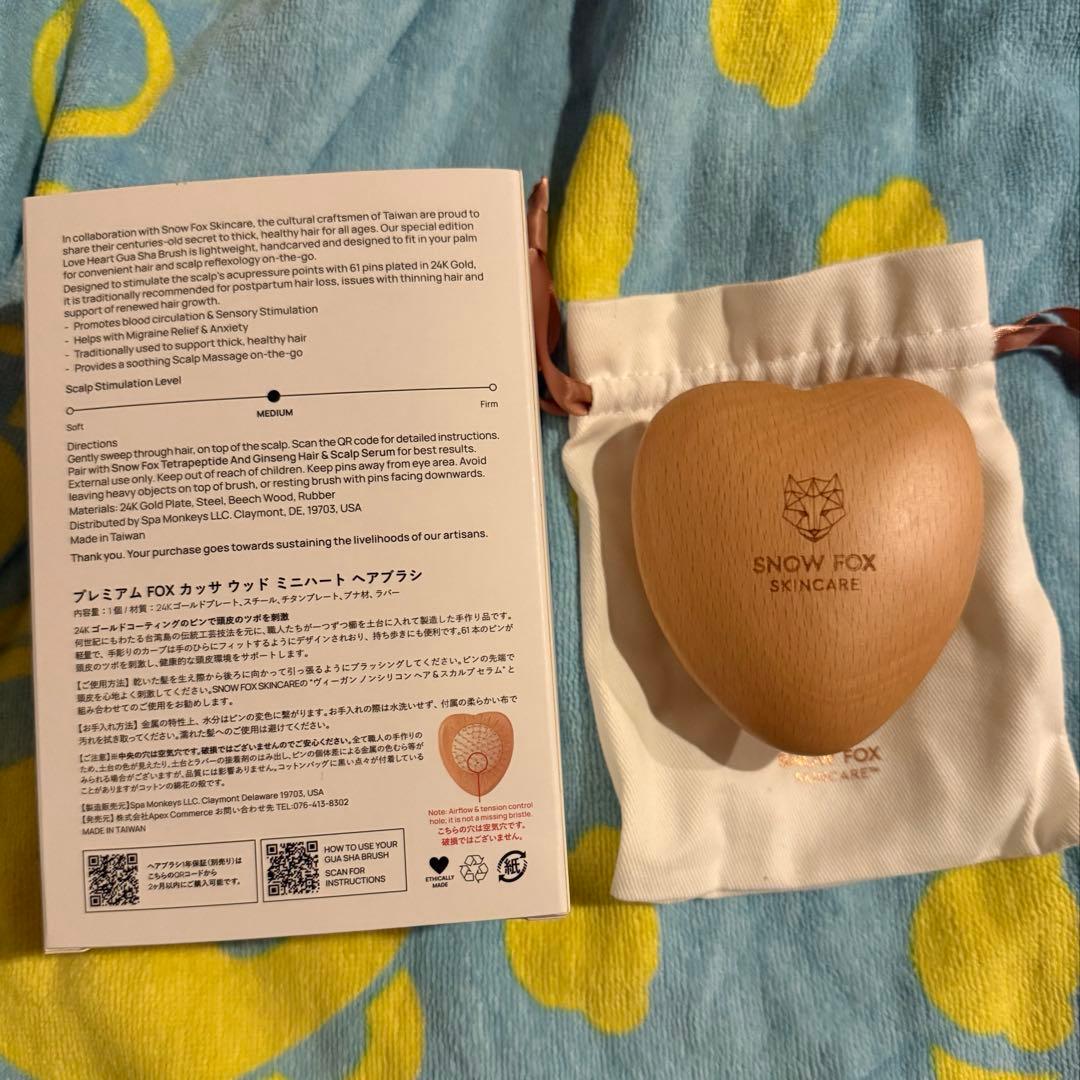 プレミアムFOX カッサ　ウッド　ミニハート　ヘアブラシ　スノーフォックス