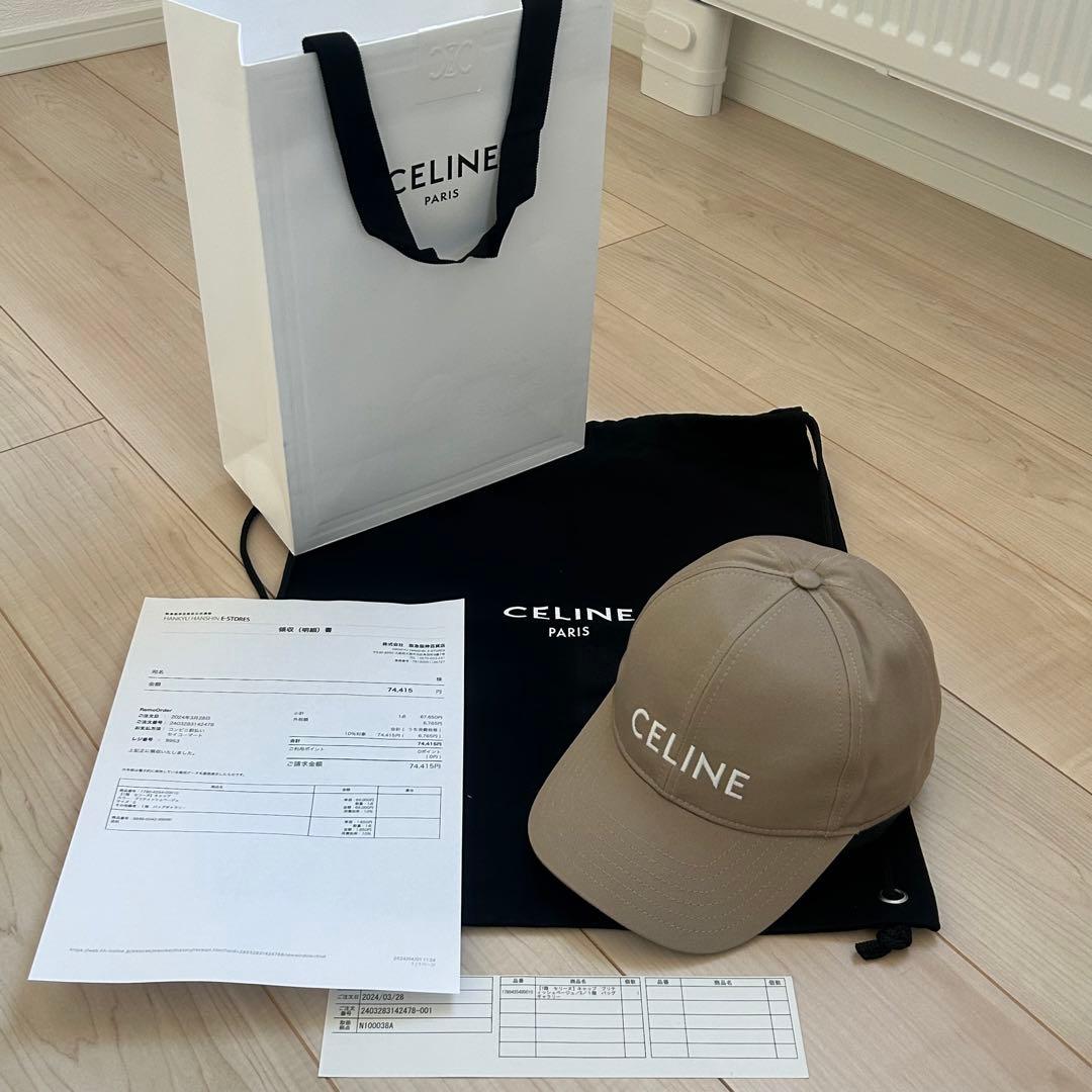 【領収書あり】CELINE セリーヌ 新品 キャップ ブリティッシュベージュ S