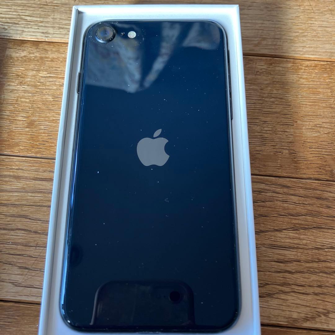 Apple iPhone SE 第3世代充電ケーブル付き