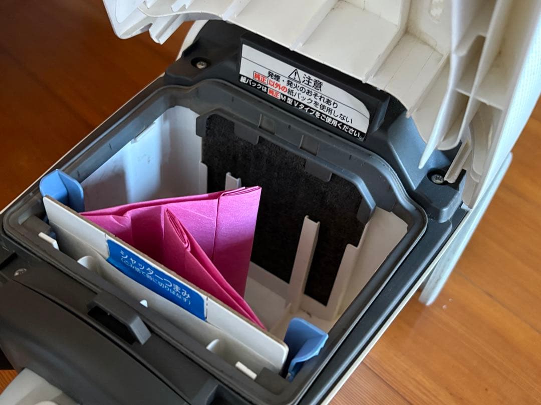 Panasonic キャニスター掃除機 MC-JP500GS-W ホワイト 白