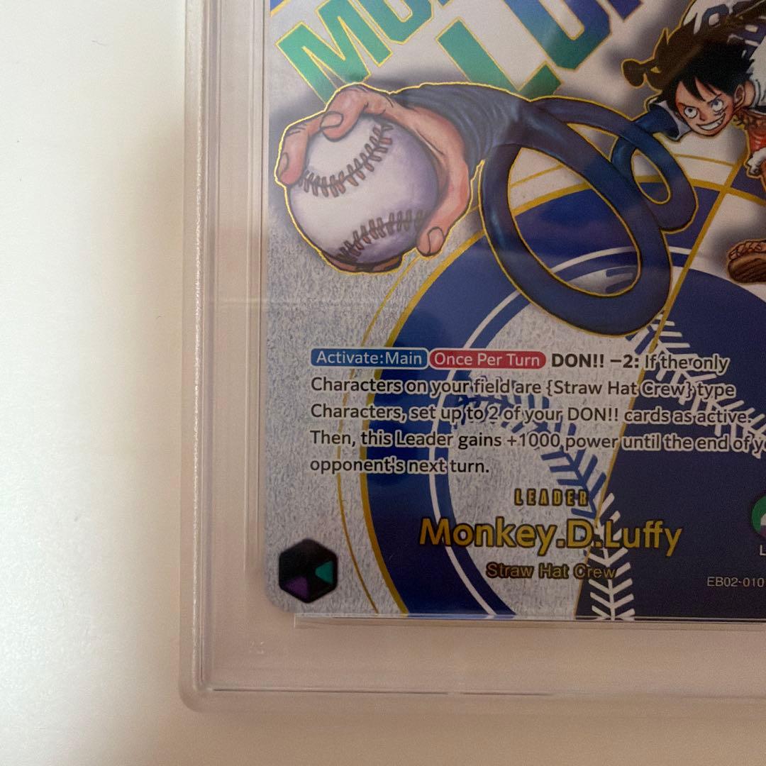 ドジャースルフィ PSA9 ワンピースカード