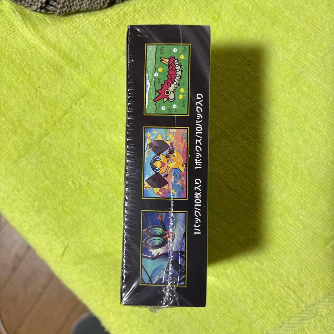 ポケモンカード インフェルノEX & MEGAドリームEX