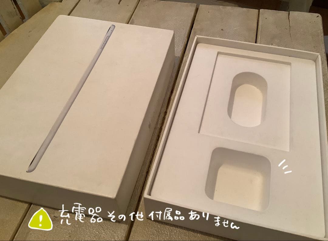 iPad mini 4 128GB 本体・箱のみ