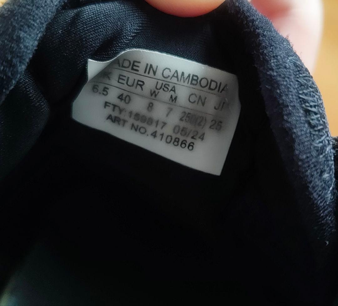 SALOMON　サロモン　XT-6　スニーカー　25.0cm