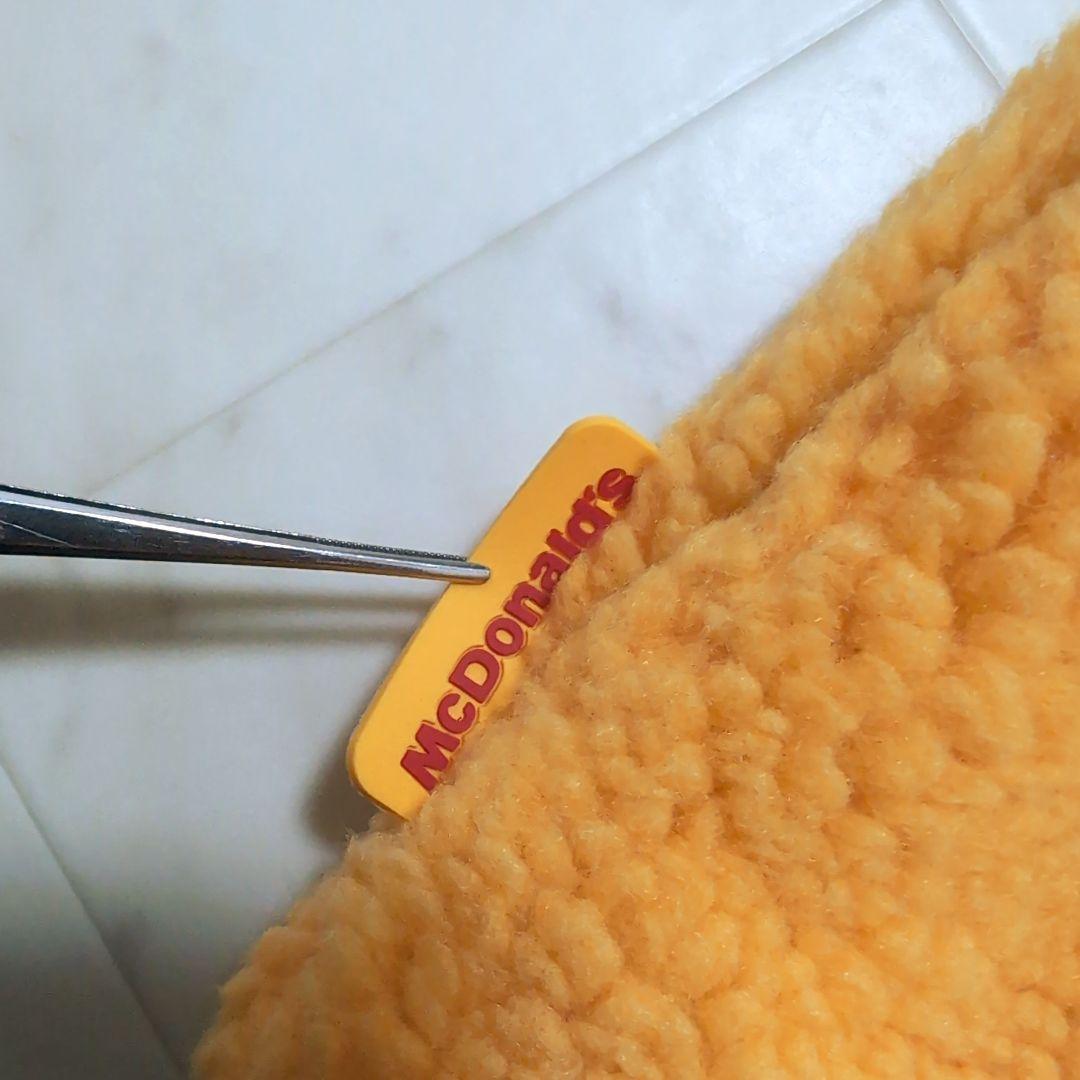 新品 グラニフ 第３弾 マクドナルド フレンズ2 ボアブルゾン