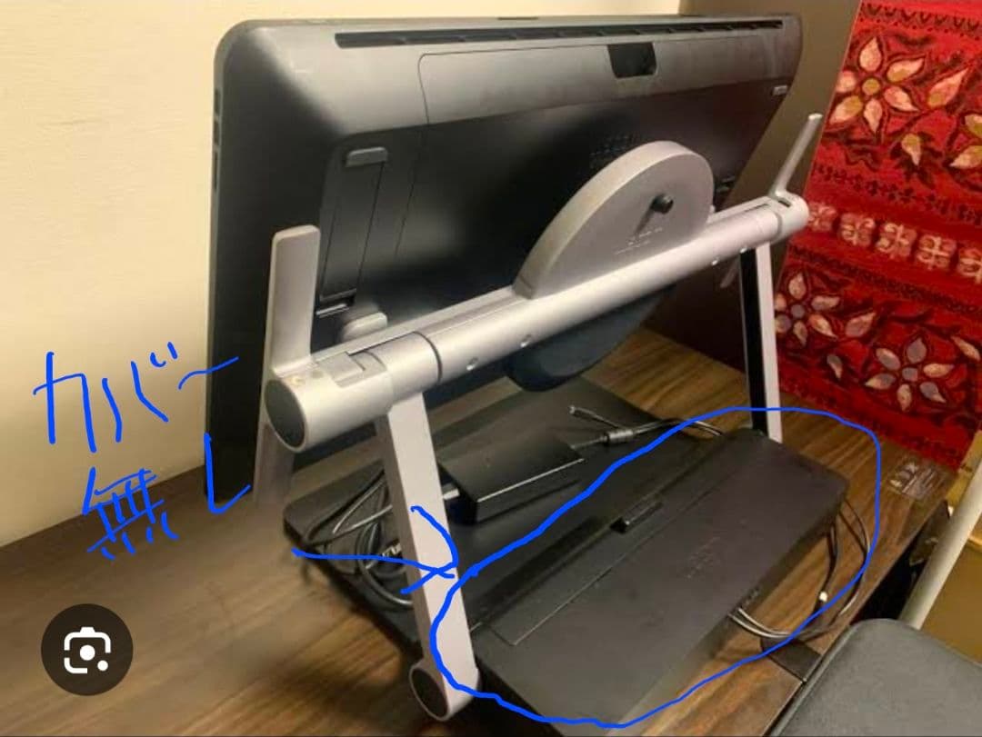 Wacom Cintiq Pro 24用 Wacom Ergo Stand
