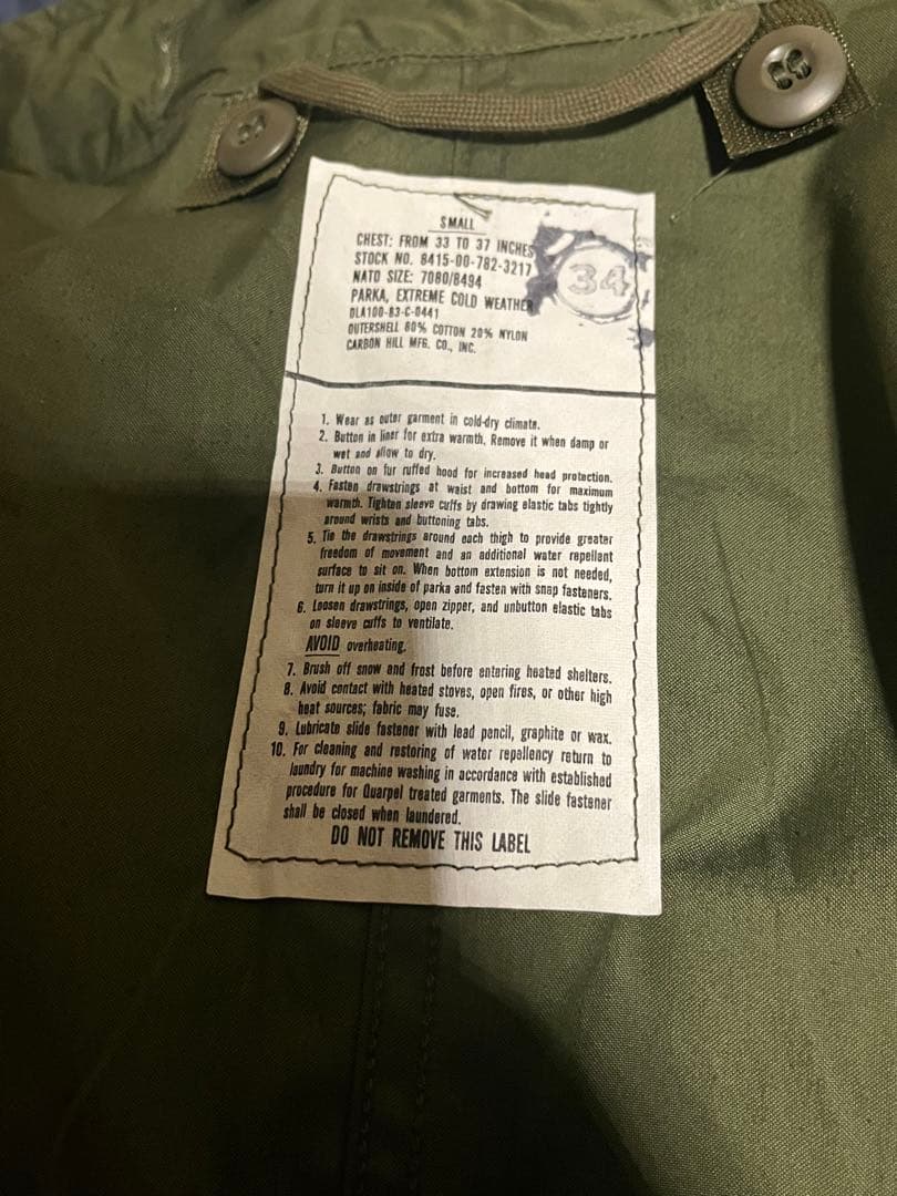 m-65 フィッシュテールパーカー　s デッドストック