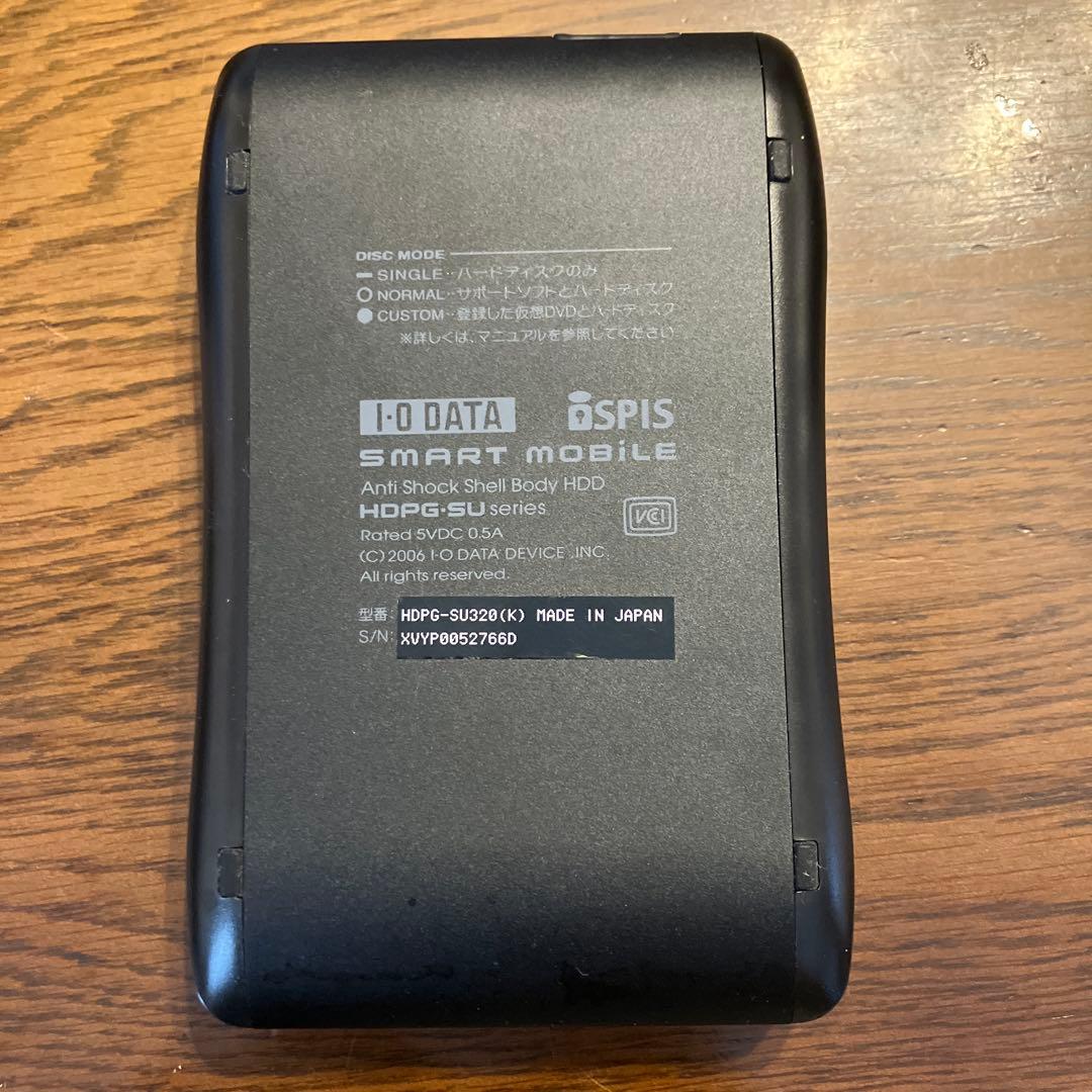 I-O DATA HDPG-SU320、HDPS-U500、HDPS-U320