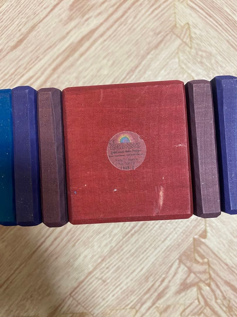 グリムス アーチレインボー木製知育玩具