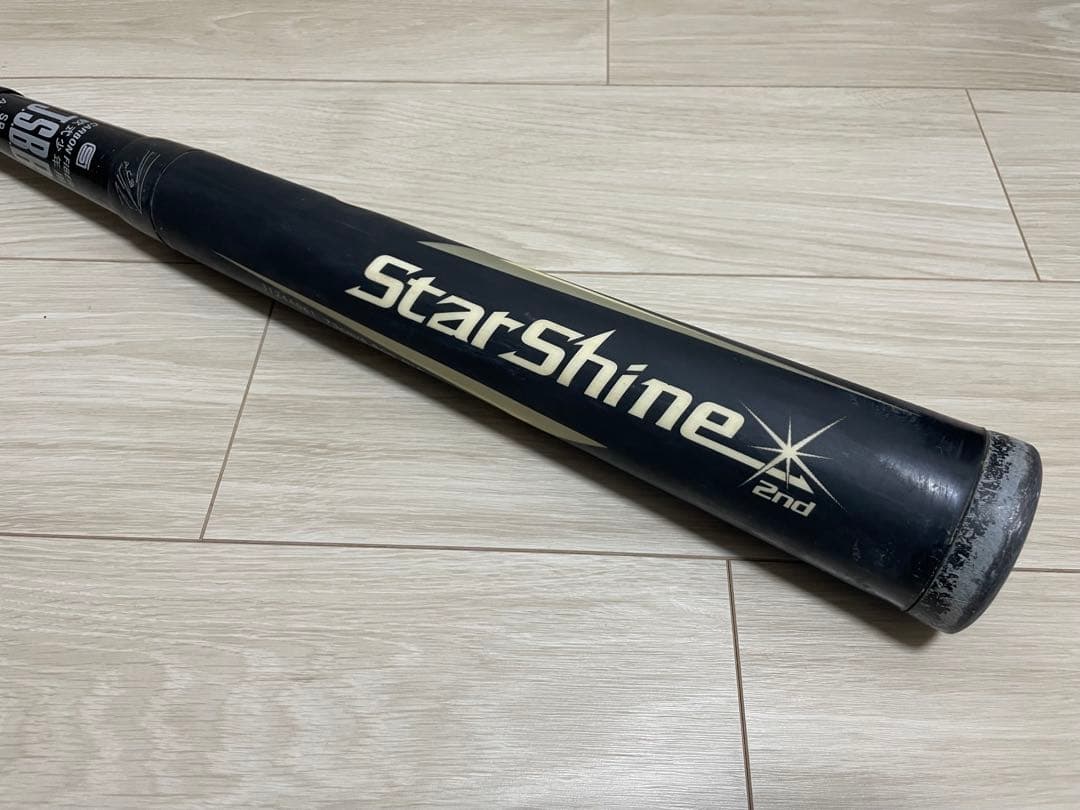 【超希少】73cm StarShine スターシャイン2nd 軟式バット