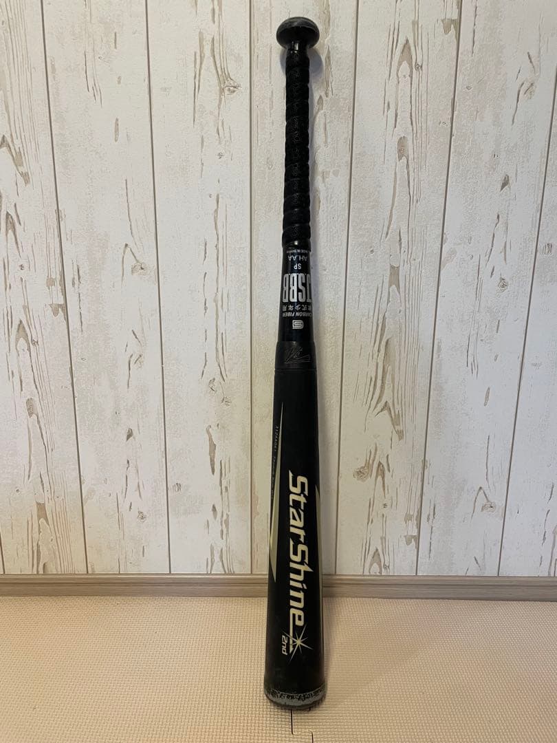 【超希少】73cm StarShine スターシャイン2nd 軟式バット