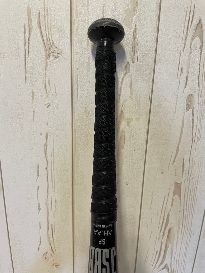 【超希少】73cm StarShine スターシャイン2nd 軟式バット