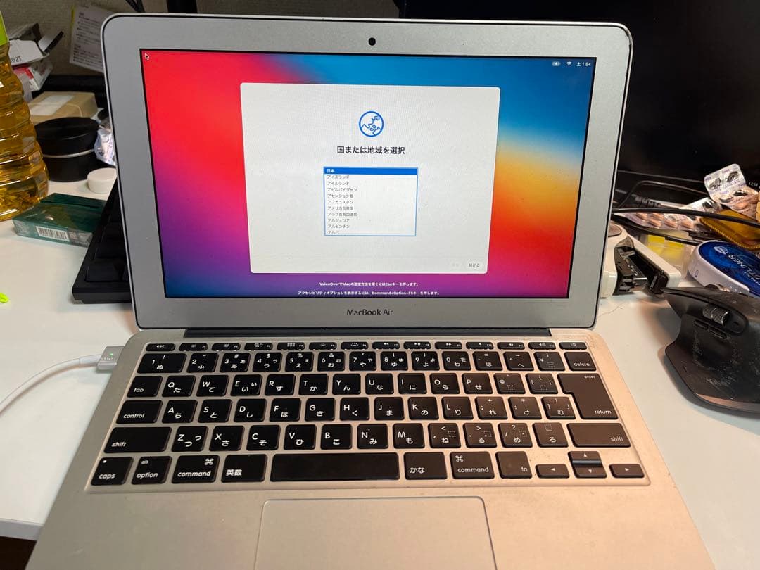 MacBook本体 MacBook Air mid 2013 11inch