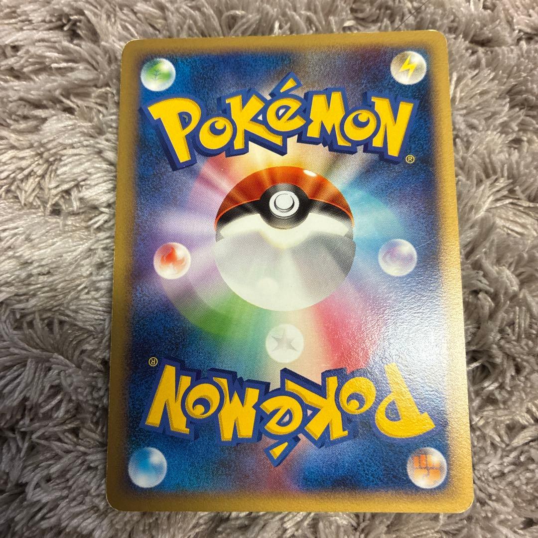 【バラ売り可】 ポケカ　ドミノピザプロモ　ヤドン　ヤドラン　ヤドキング　スリーブ