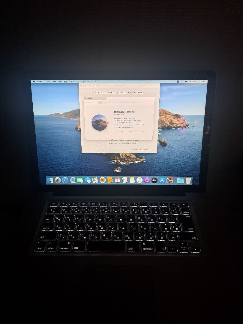 MacBookPro A1286　i７搭載済み　AC付