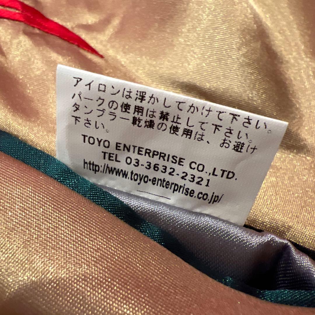 東洋エンターブライズ　CLOVER LEAF　クローバーリーフ　スカジャン　古着