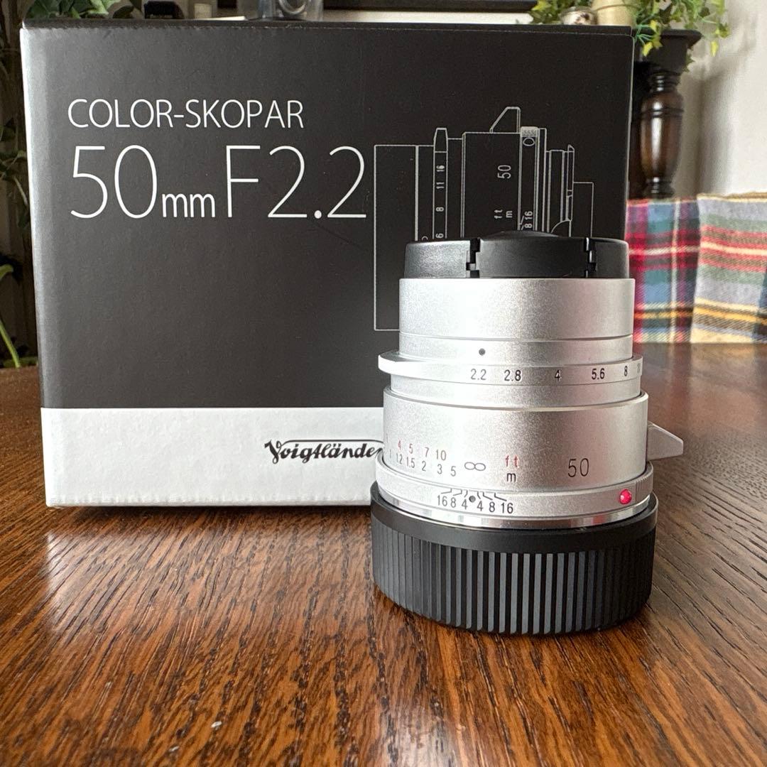 COLOR-SKOPAR 50mm F2.2 VM Silver 保証付き