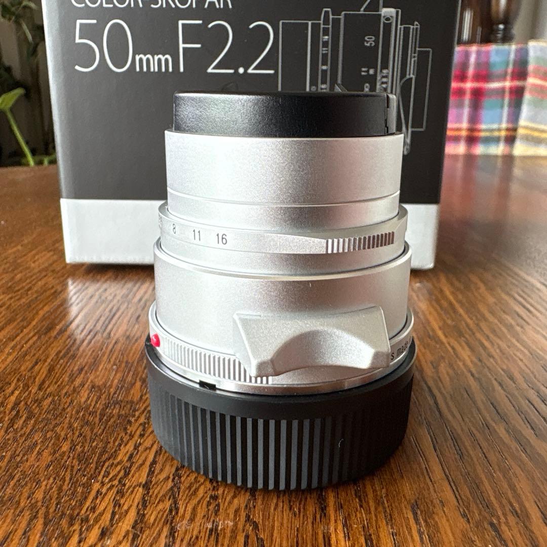 COLOR-SKOPAR 50mm F2.2 VM Silver 保証付き