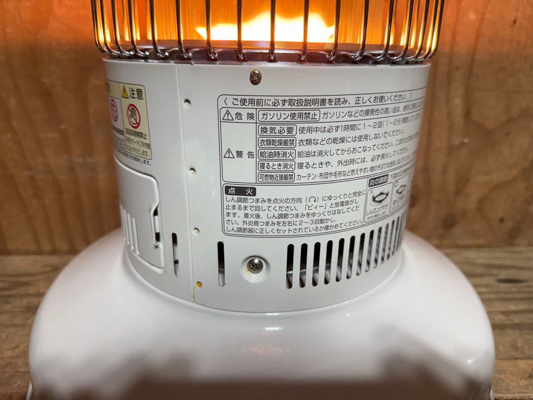 美品 芯乾燥済 石油ストーブ 置台新品レインボー RB-250分解メンテナンス済