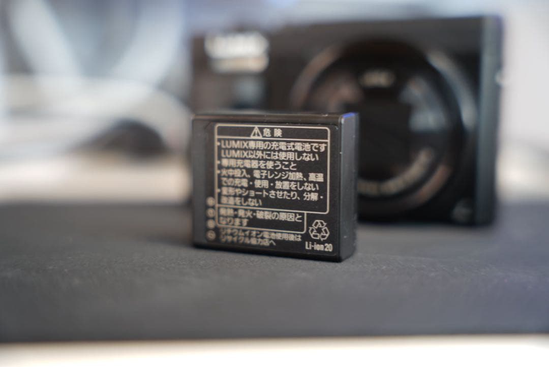 デジタルカメラ LUMIX DC-TZ90