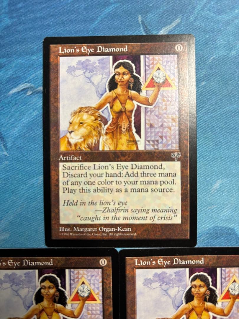MTG 3枚 ライオンの瞳のダイアモンド