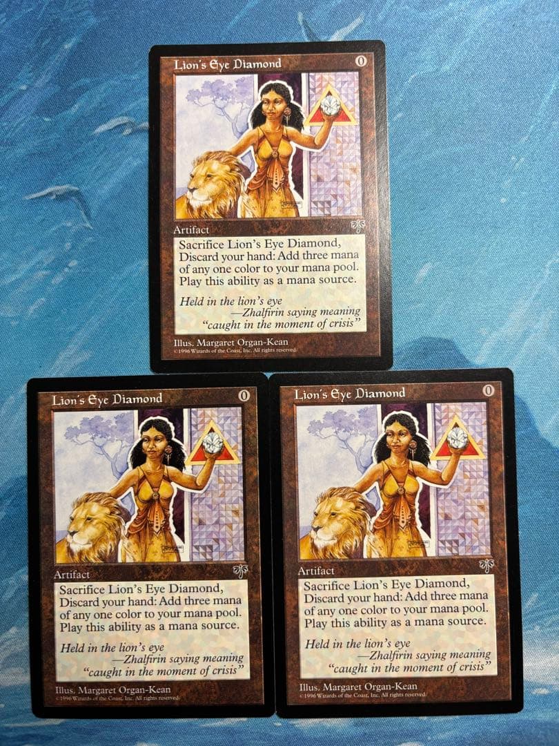 MTG 3枚 ライオンの瞳のダイアモンド