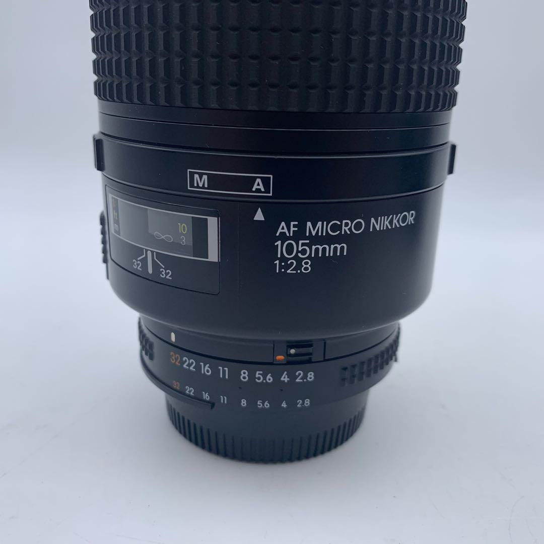 Nikon AF MICRO NIKKOR 105mm f/2.8 レンズ