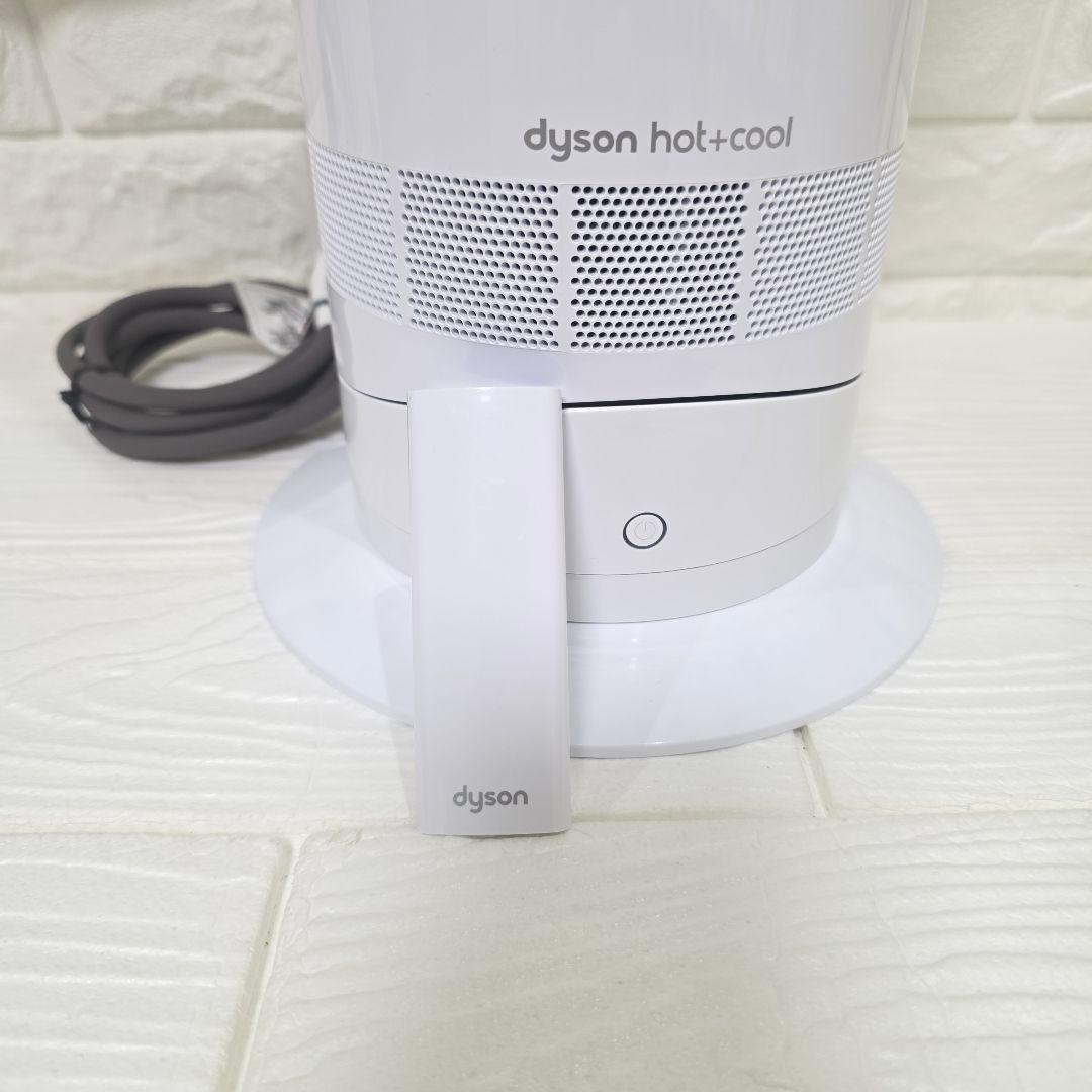 【1】【極美品】 dyson　ダイソン AM09 Hot&COOL　2024年製