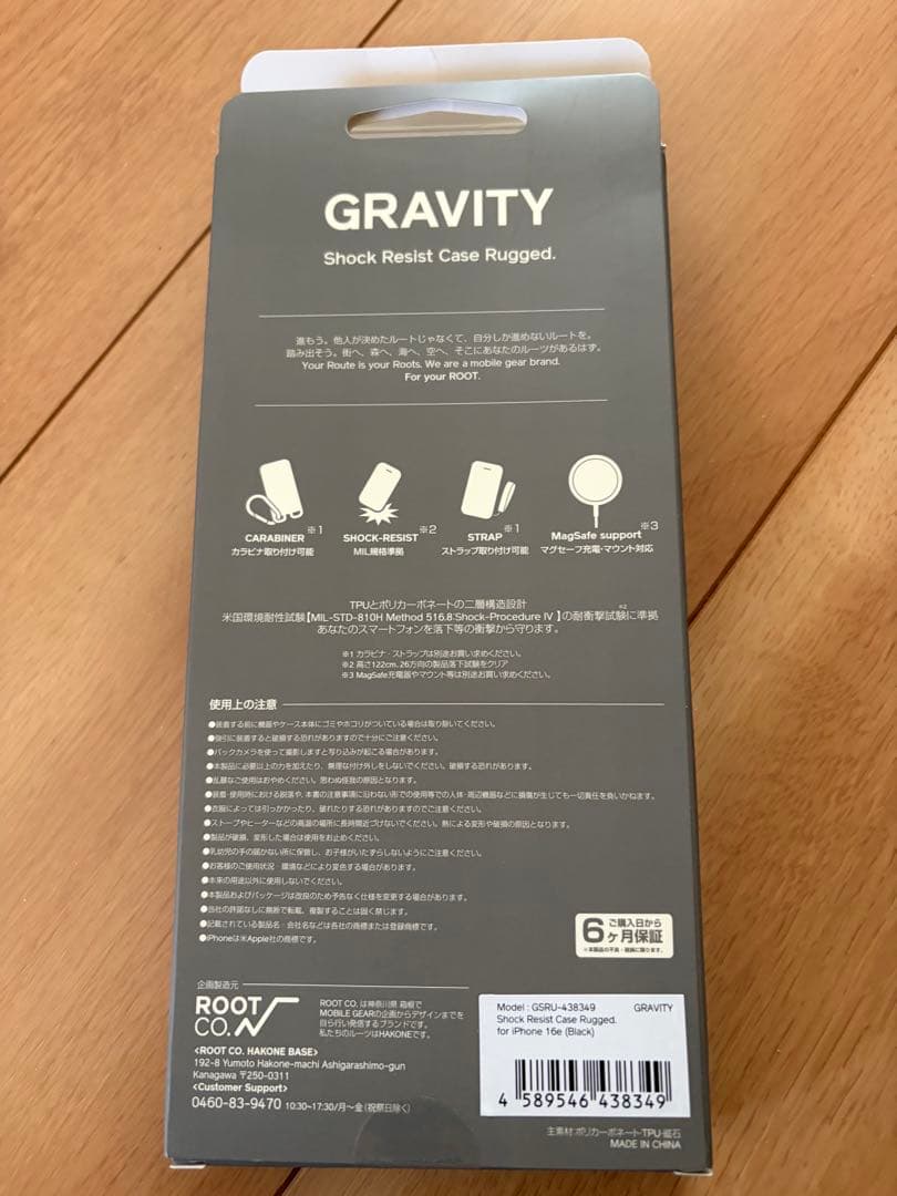 iPhone 16e 128GB ホワイト バッテリー100% ROOT CO