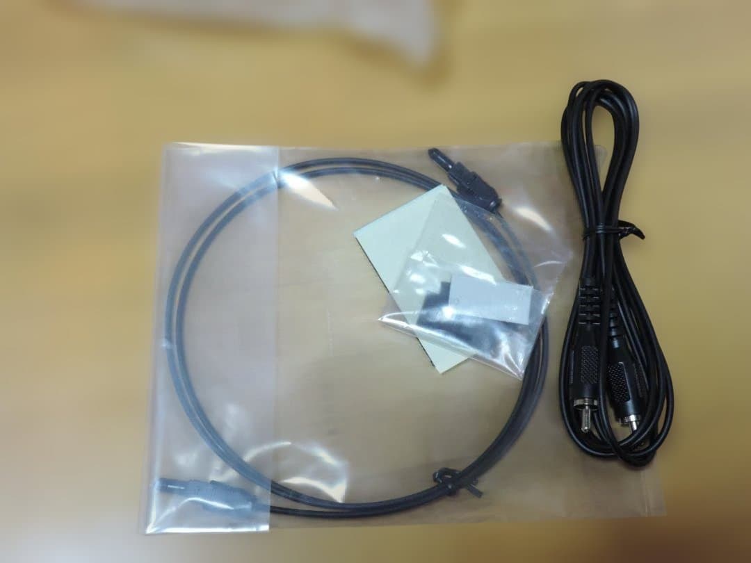 ヤマハ　TSS-1 ホームシアターサウンドシステム　デッドストック　404K☆