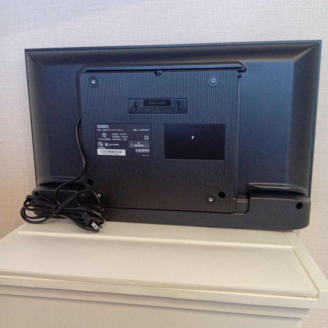 グウグルテレビ