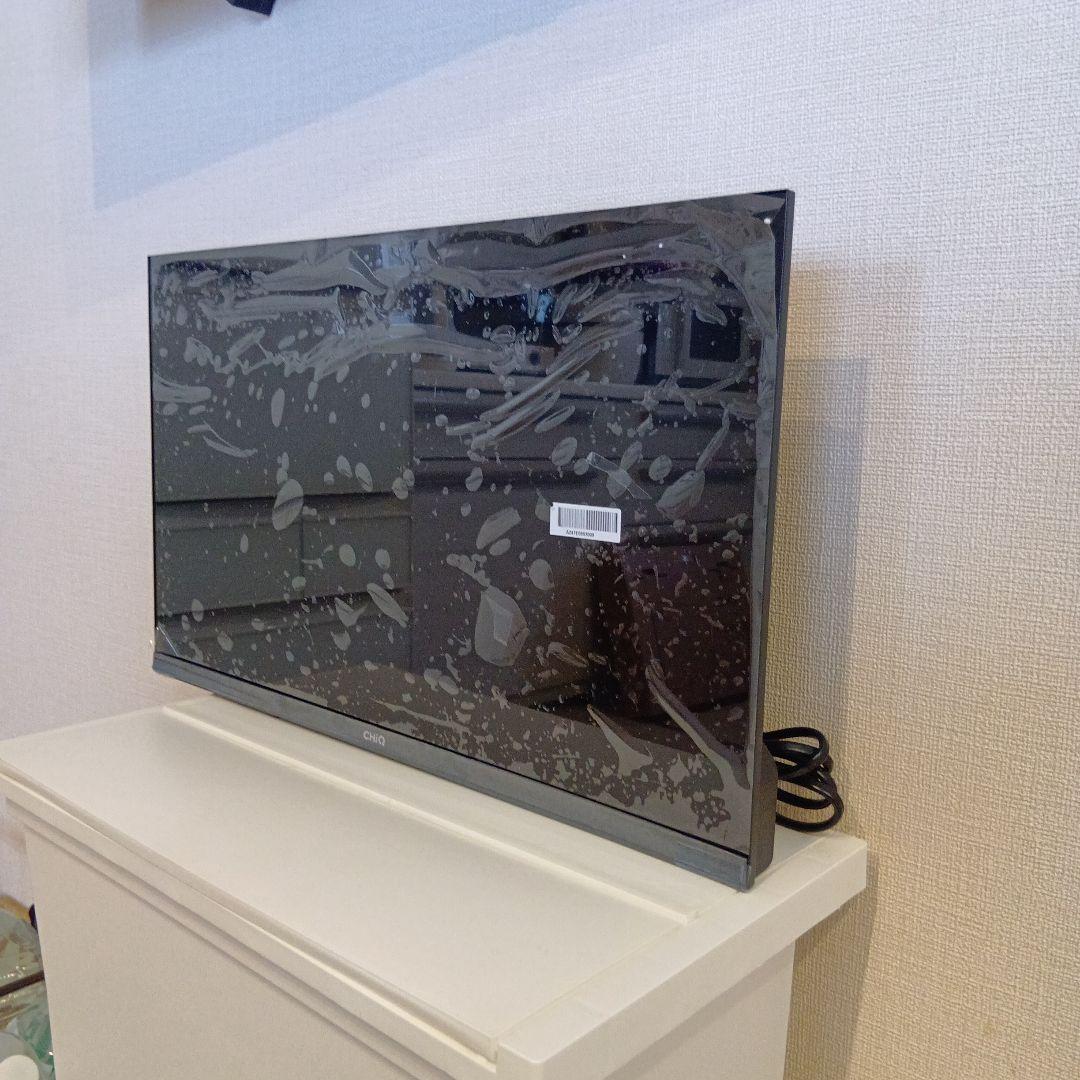 グウグルテレビ