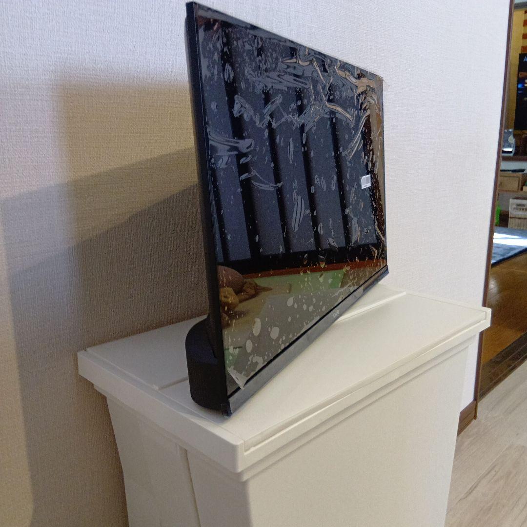 グウグルテレビ