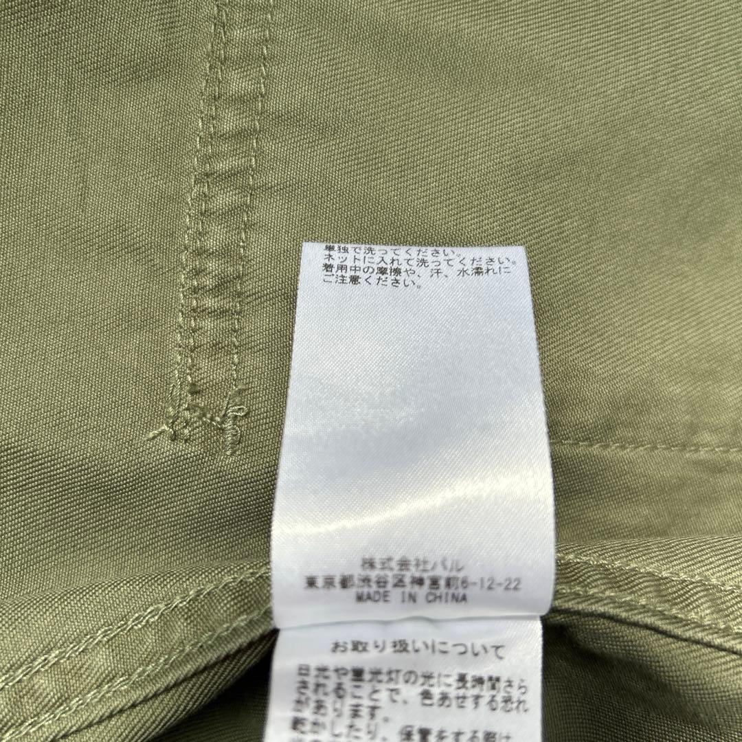 カーキ ミリタリージャケット フリーサイズ