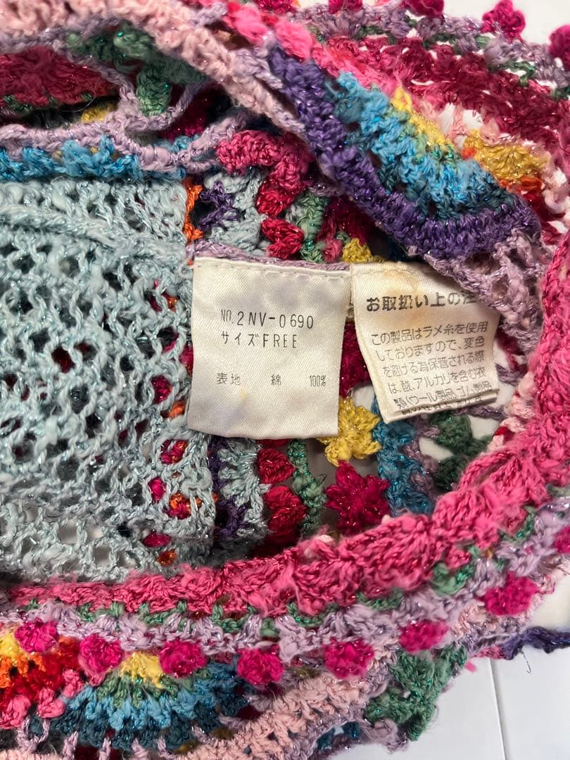 激レア　ヒステリックグラマー　 HYSTERIC GLAMOUR 90's