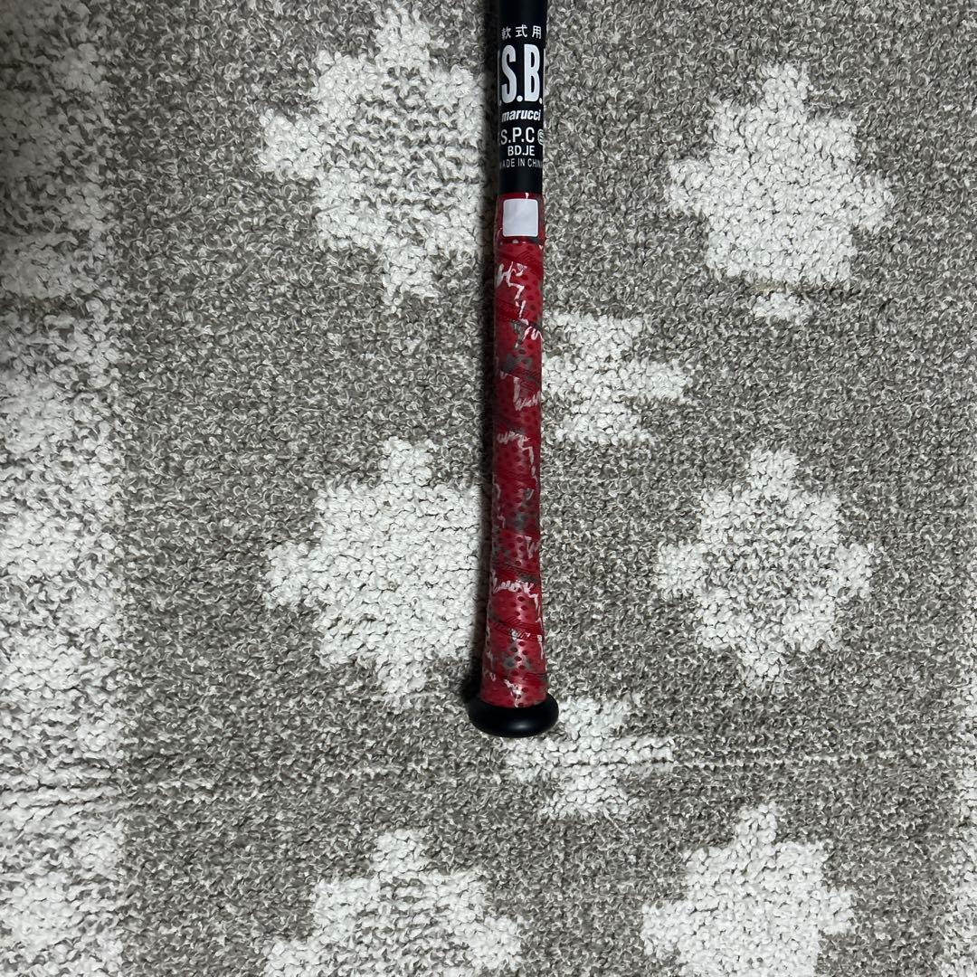 ワニクラッシャースピード84cm　バットケース付き