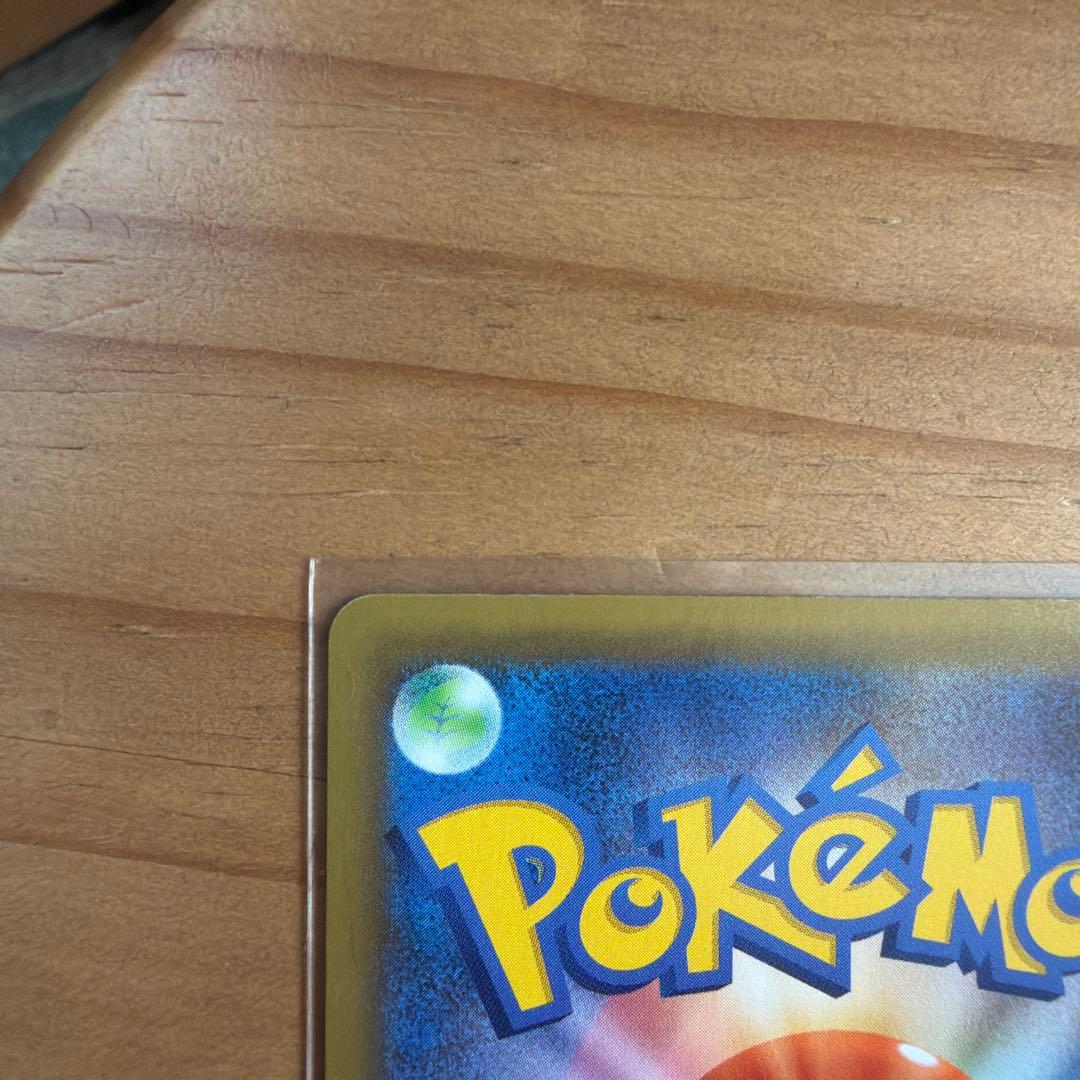 美品　レックウザEX プロモカードパック 25th ANNIVERSARY