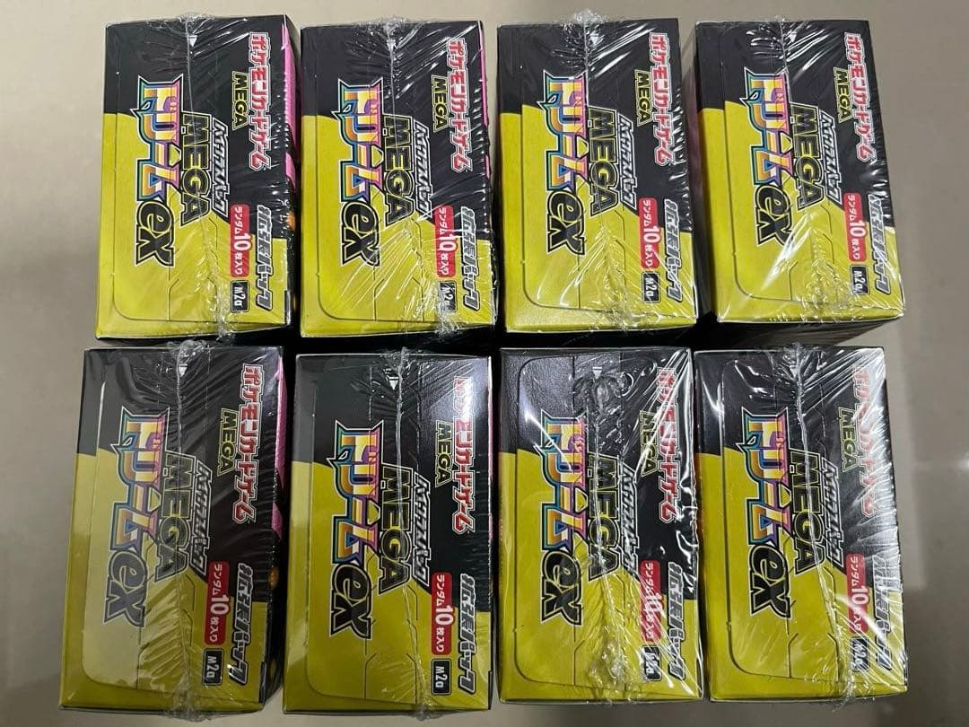 ポケモンカード MEGA ハイクラスパック MEGAドリームex 8BOX
