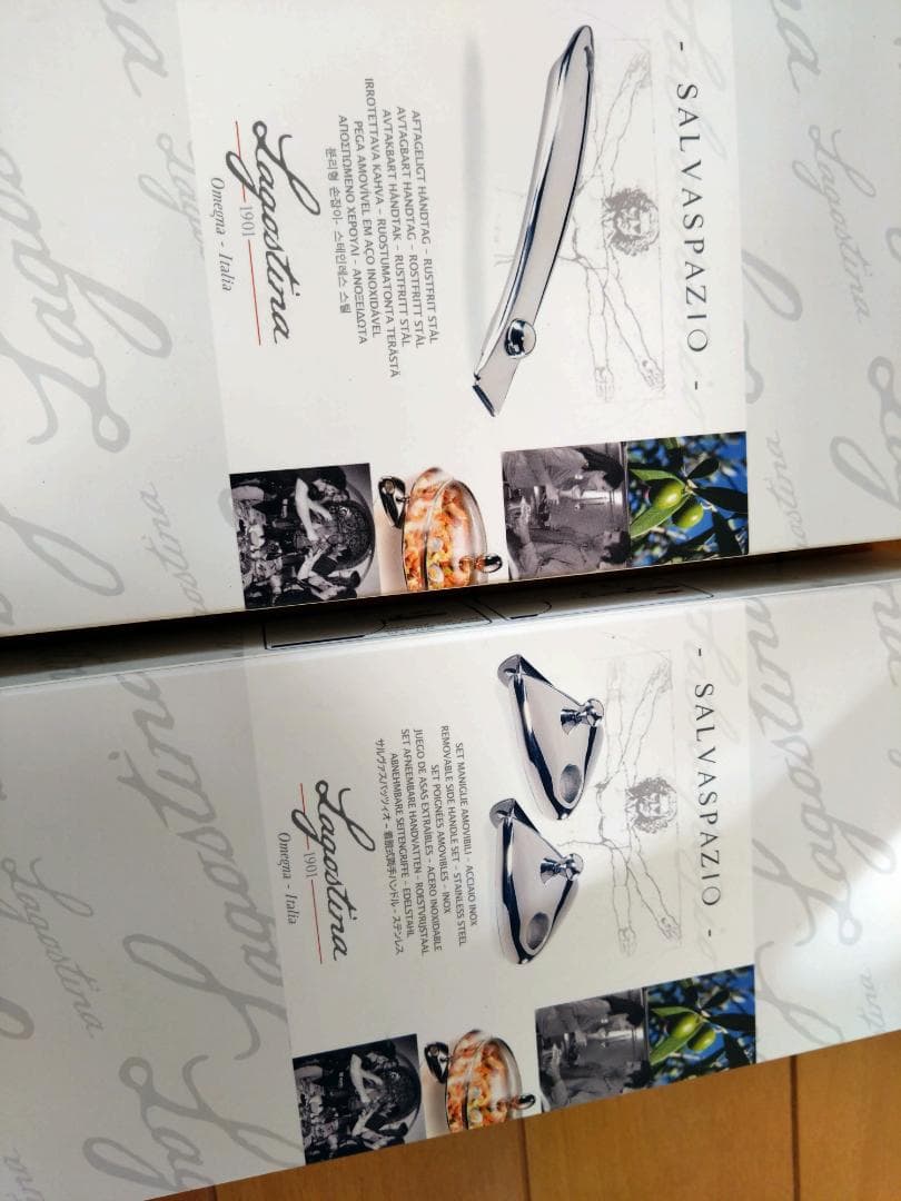 ⭐︎新品未使用⭐︎ラゴスティーナ サルヴァスパッツィオ　両手鍋3つ