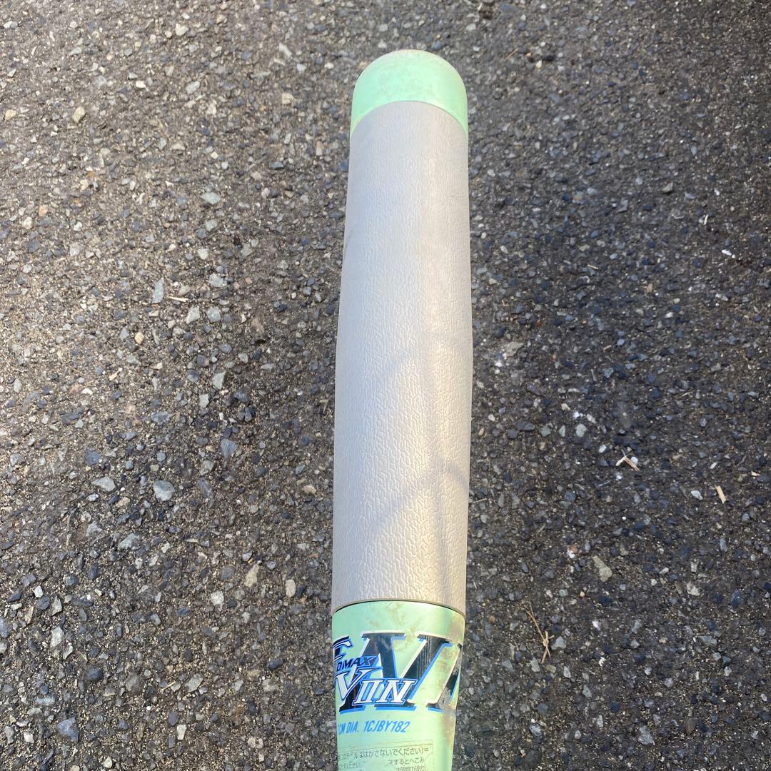 小学生軟式用ビヨンドマックスEV2N ミドル(FRP製／74cm／平均510g)