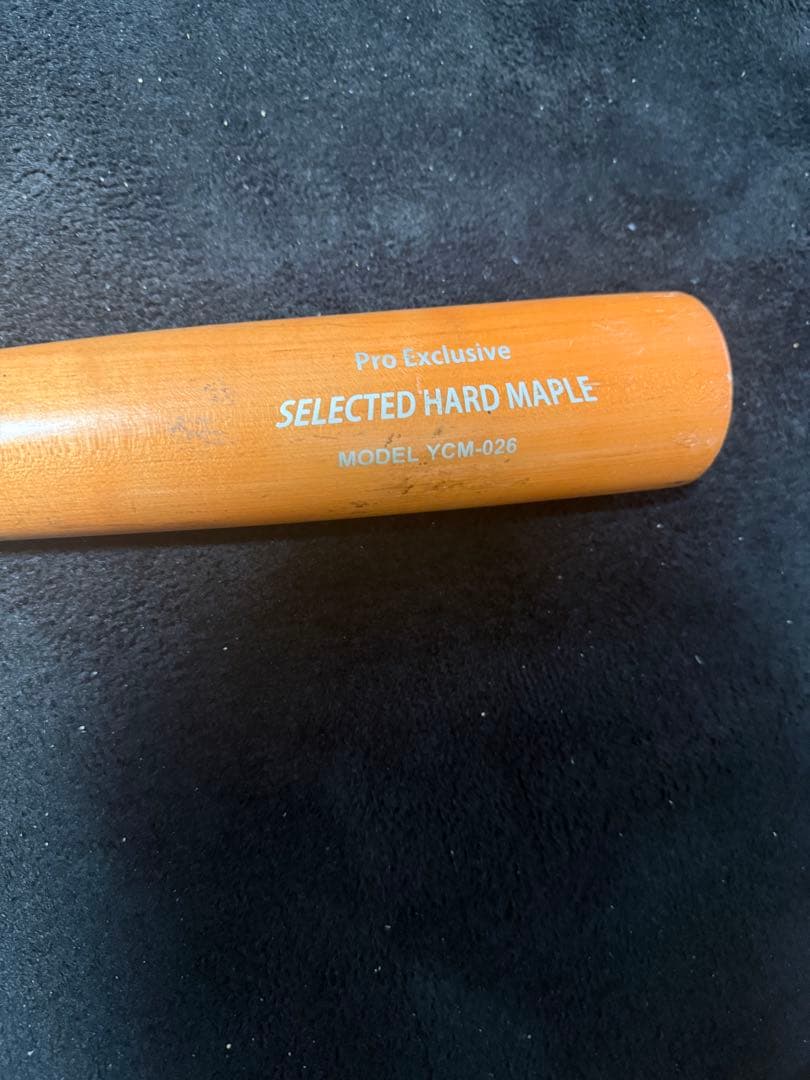 NPBバット.ヤナセ026 2本セット