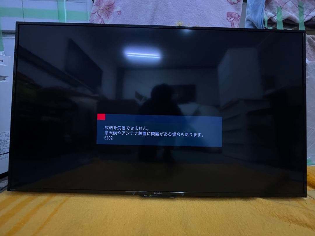 SHARP液晶テレビ50V 4T-C50BH1(2019年製)