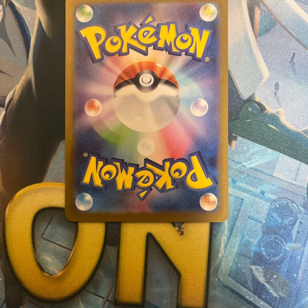 マ*ン様 ミュウex SAR SV2a ポケモンカード151 205/165