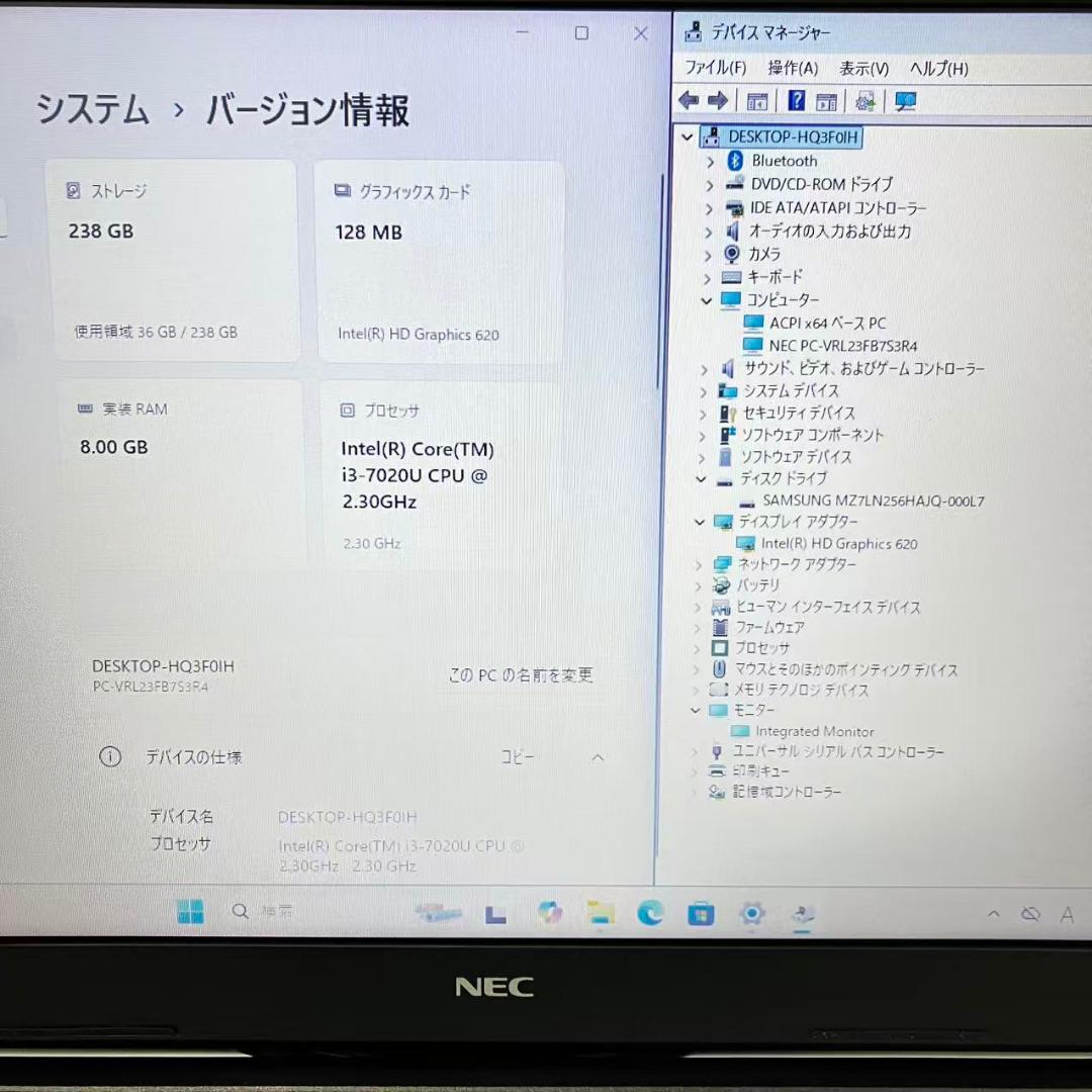 コスパ NEC 15.6型 i3-7020U Office 8×256GB ①