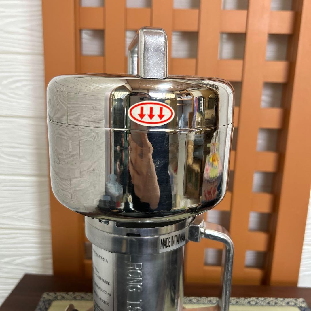 ひきっ粉500cc 製粉機 製粉器T-429 電動ミルミキサー